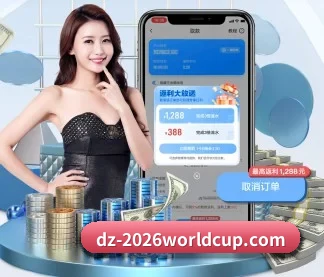 系统革新 - 通过国际安全认证,推出原生APP产品矩阵,平台内容持续丰富。