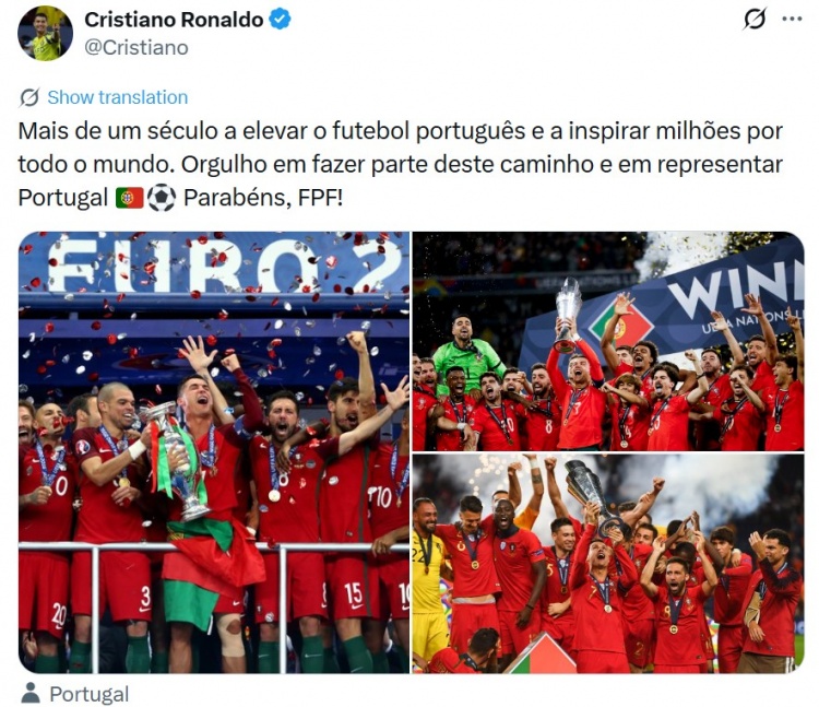 葡足协成立112周年！C罗晒队史三冠：身披战袍为国出征，倍感自豪